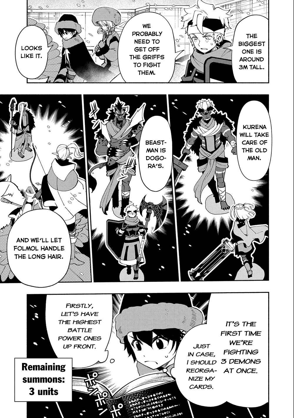 Page 16 Chapter 46 Hell Mode ~Yarikomi Suki no Gamer wa Haisettei no Isekai de Musou Suru~ Hajimari no Shoukanshi