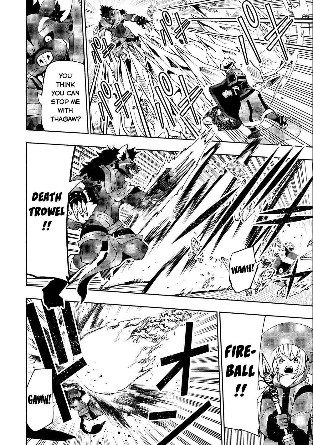 Page 19 Chapter 46 Hell Mode ~Yarikomi Suki no Gamer wa Haisettei no Isekai de Musou Suru~ Hajimari no Shoukanshi