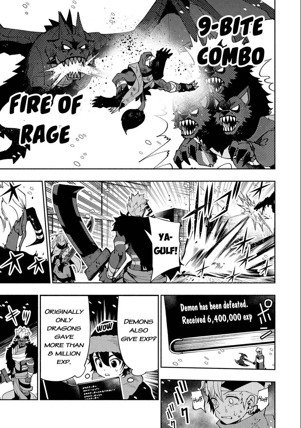 Page 24 Chapter 46 Hell Mode ~Yarikomi Suki no Gamer wa Haisettei no Isekai de Musou Suru~ Hajimari no Shoukanshi