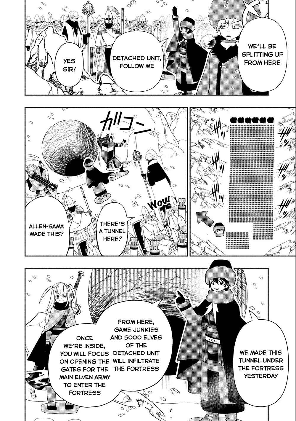 Page 3 Chapter 46 Hell Mode ~Yarikomi Suki no Gamer wa Haisettei no Isekai de Musou Suru~ Hajimari no Shoukanshi