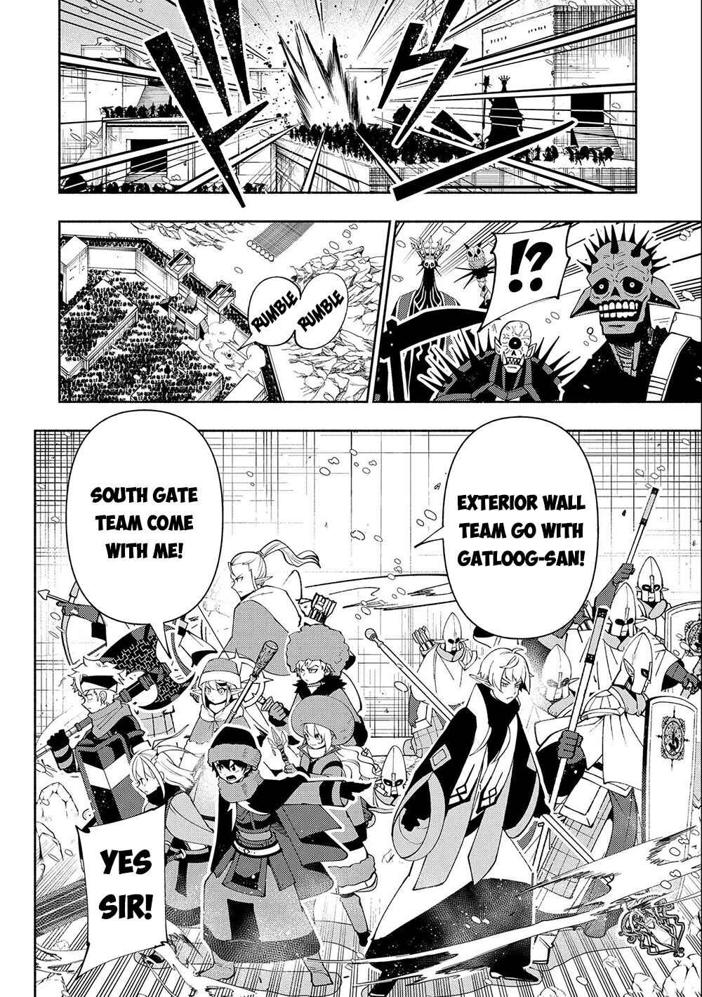 Page 5 Chapter 46 Hell Mode ~Yarikomi Suki no Gamer wa Haisettei no Isekai de Musou Suru~ Hajimari no Shoukanshi