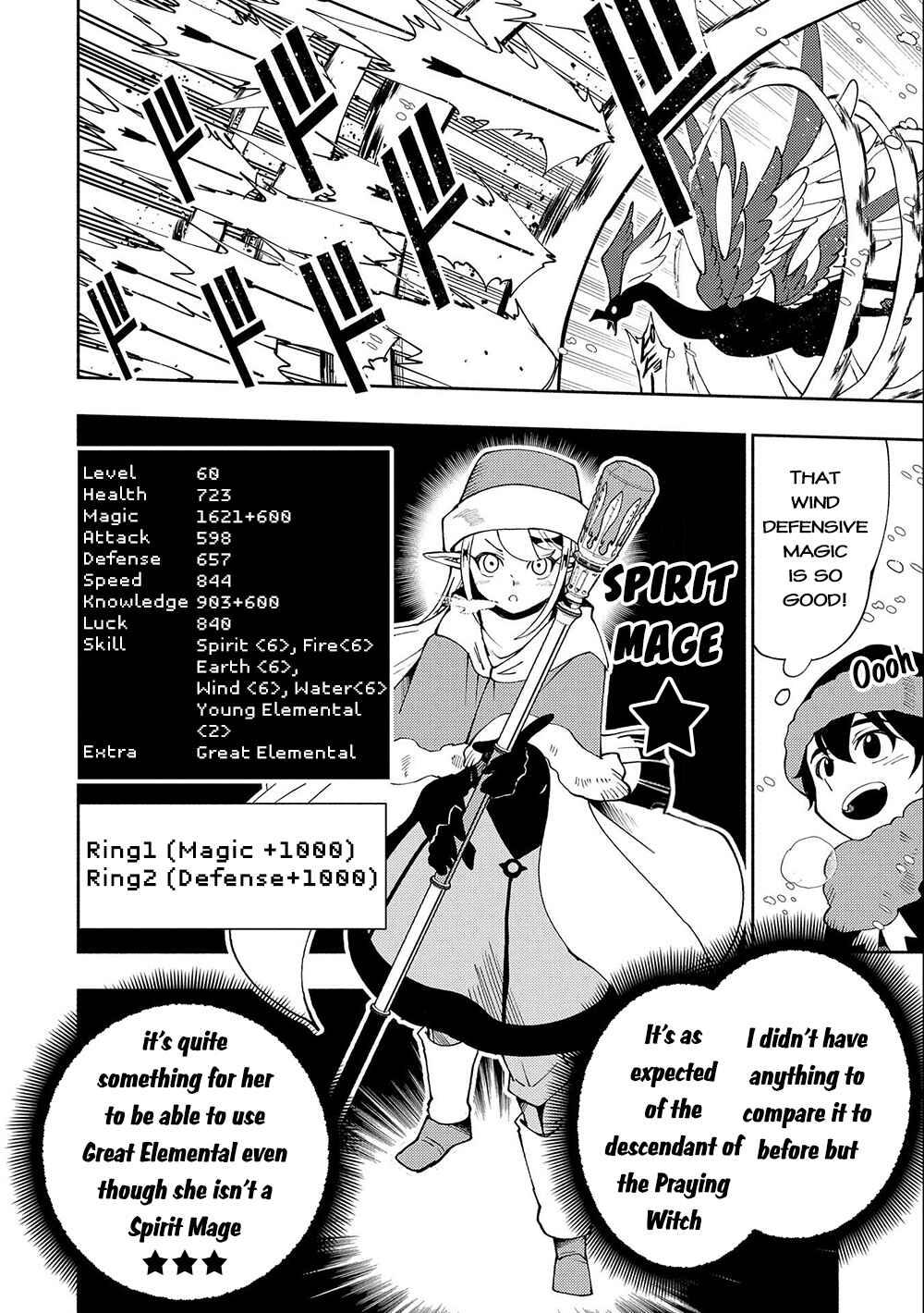 Page 7 Chapter 46 Hell Mode ~Yarikomi Suki no Gamer wa Haisettei no Isekai de Musou Suru~ Hajimari no Shoukanshi