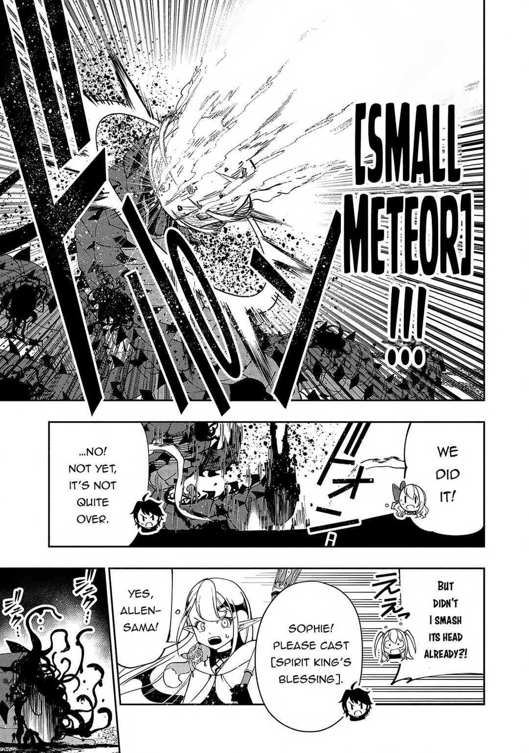 Page 12 Chapter 60 Hell Mode ~Yarikomi Suki no Gamer wa Haisettei no Isekai de Musou Suru~ Hajimari no Shoukanshi