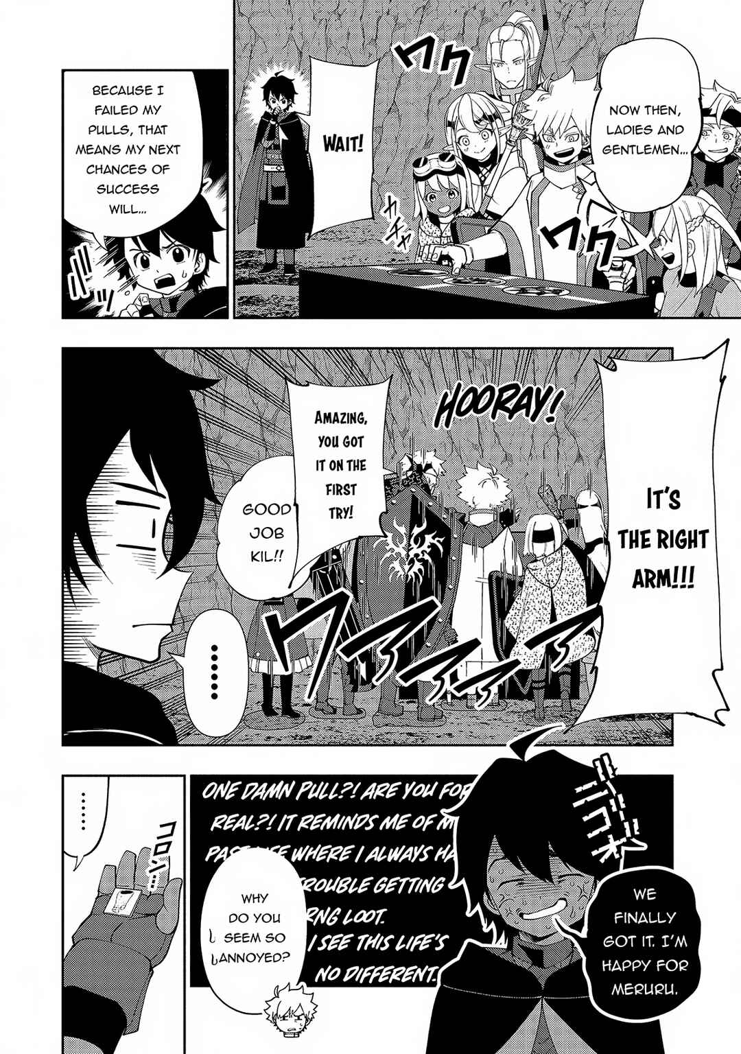 Page 15 Chapter 60 Hell Mode ~Yarikomi Suki no Gamer wa Haisettei no Isekai de Musou Suru~ Hajimari no Shoukanshi