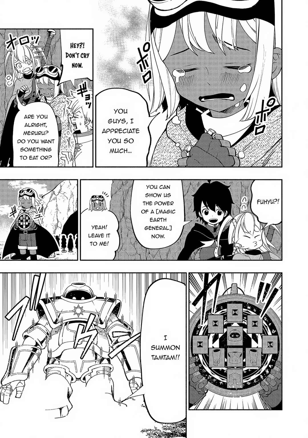 Page 16 Chapter 60 Hell Mode ~Yarikomi Suki no Gamer wa Haisettei no Isekai de Musou Suru~ Hajimari no Shoukanshi