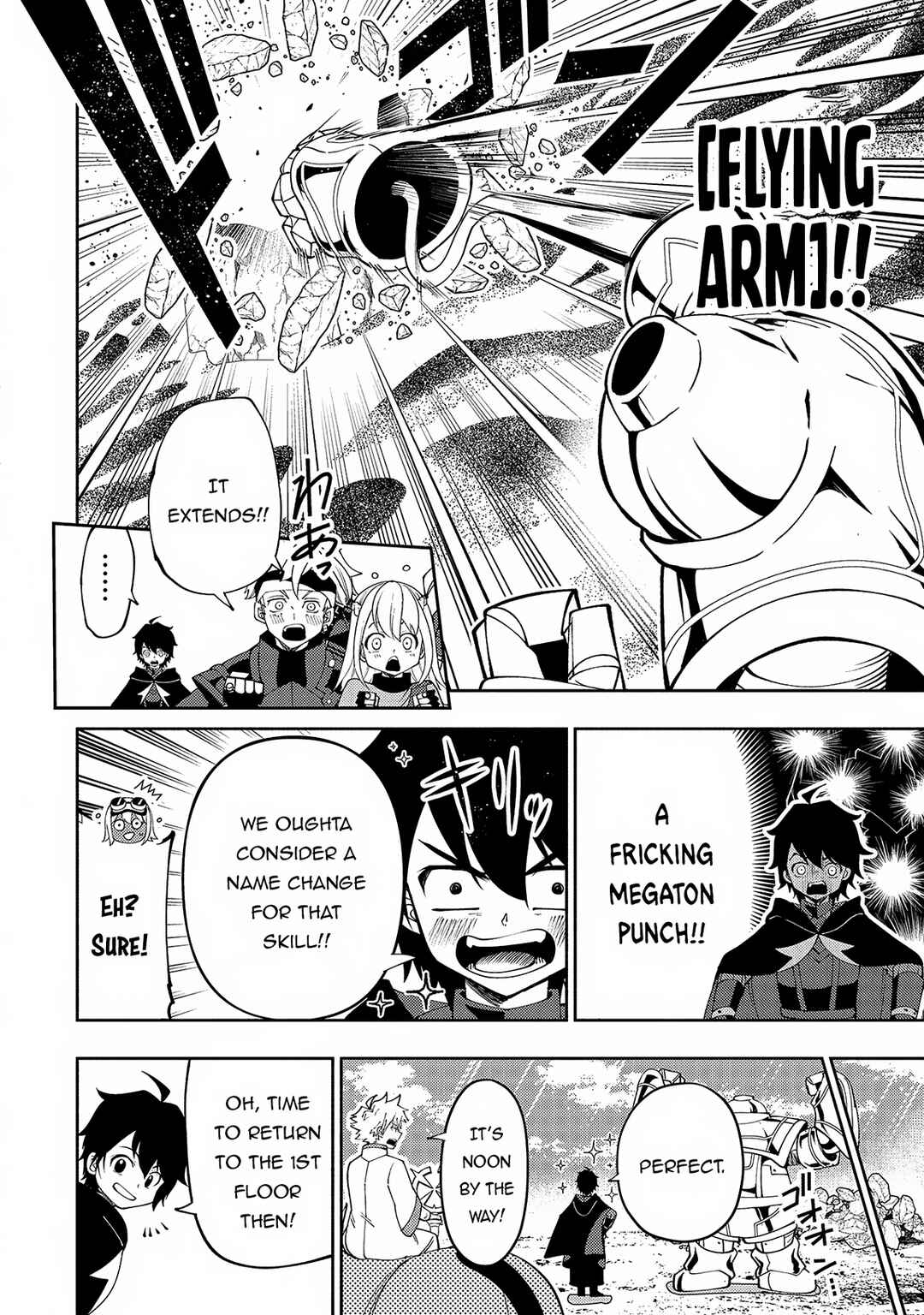 Page 19 Chapter 60 Hell Mode ~Yarikomi Suki no Gamer wa Haisettei no Isekai de Musou Suru~ Hajimari no Shoukanshi