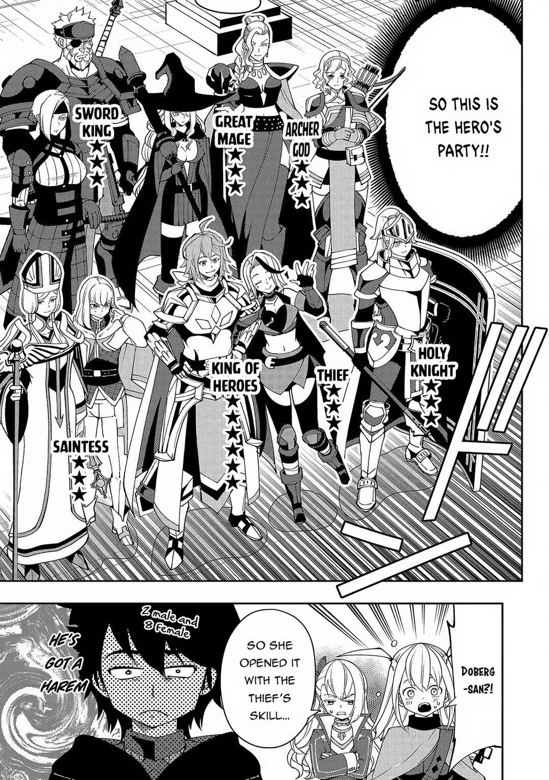 Page 22 Chapter 60 Hell Mode ~Yarikomi Suki no Gamer wa Haisettei no Isekai de Musou Suru~ Hajimari no Shoukanshi
