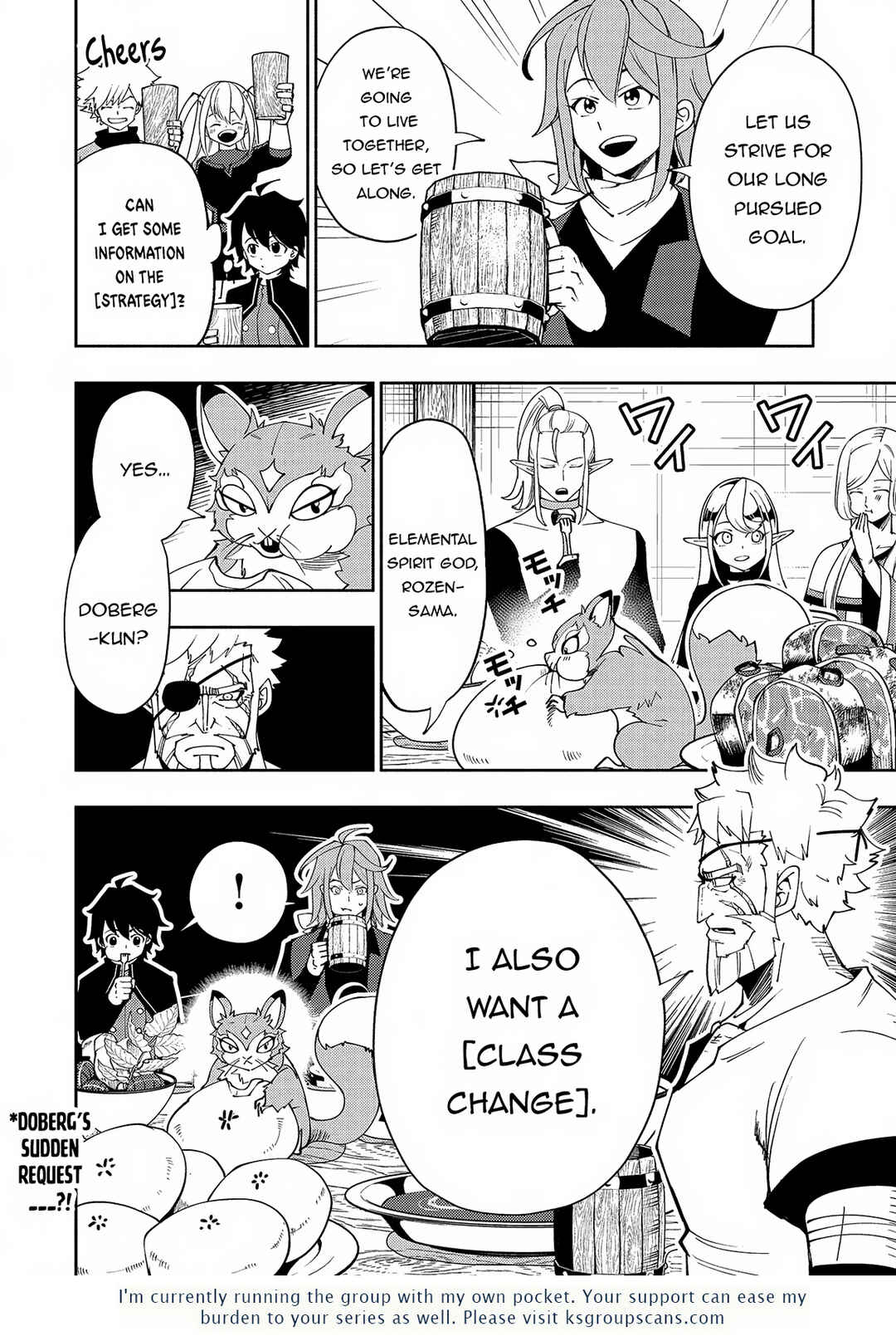 Page 27 Chapter 60 Hell Mode ~Yarikomi Suki no Gamer wa Haisettei no Isekai de Musou Suru~ Hajimari no Shoukanshi