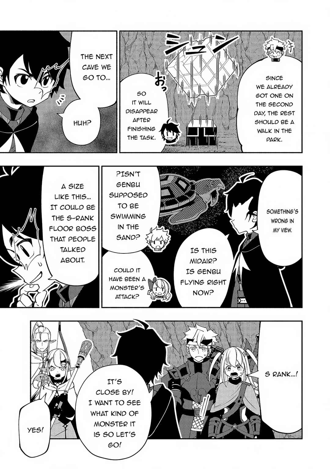 Page 4 Chapter 60 Hell Mode ~Yarikomi Suki no Gamer wa Haisettei no Isekai de Musou Suru~ Hajimari no Shoukanshi