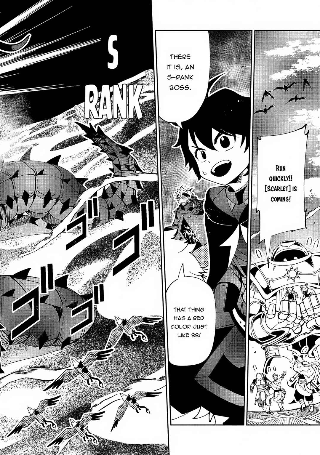 Page 5 Chapter 60 Hell Mode ~Yarikomi Suki no Gamer wa Haisettei no Isekai de Musou Suru~ Hajimari no Shoukanshi