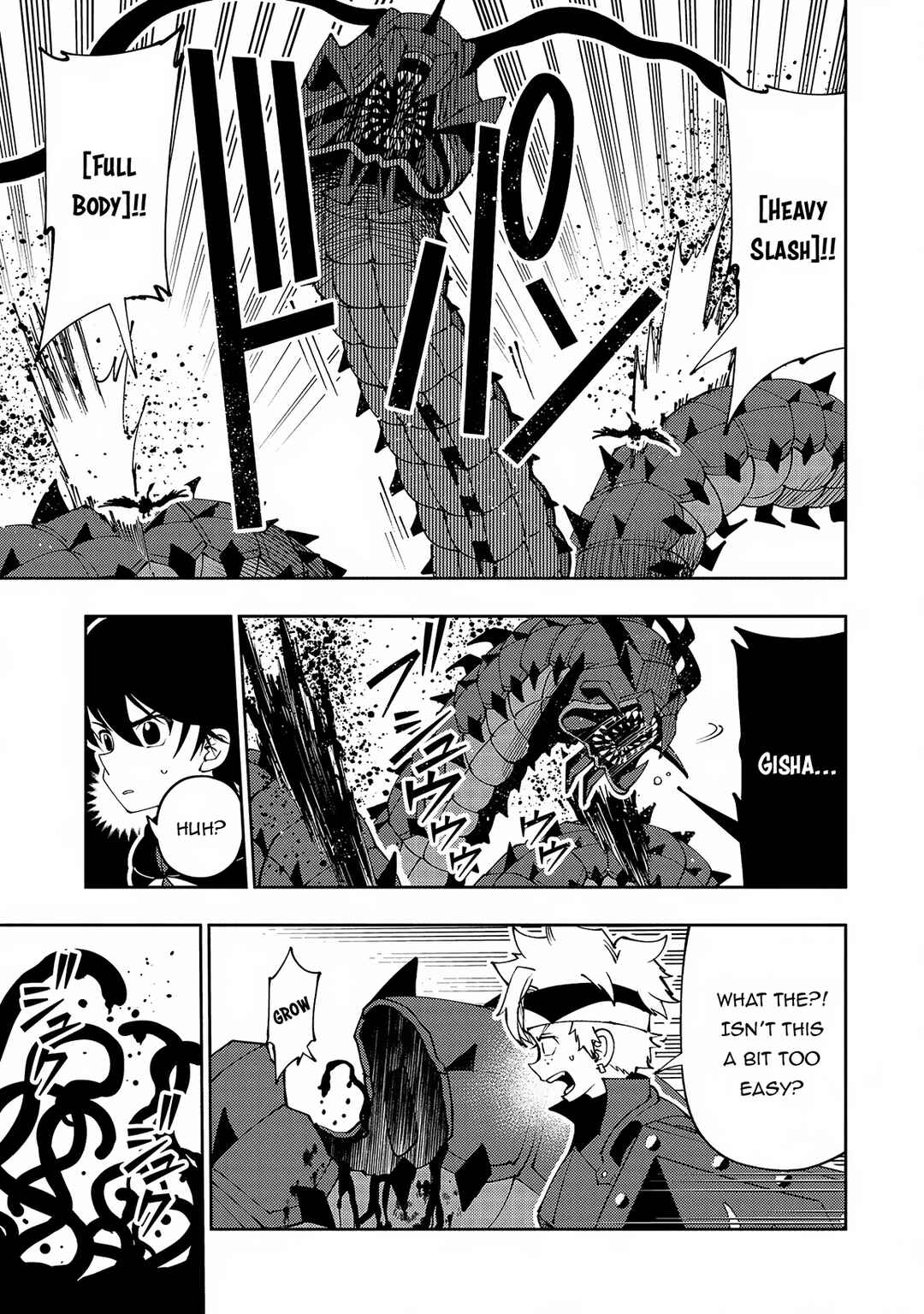 Page 8 Chapter 60 Hell Mode ~Yarikomi Suki no Gamer wa Haisettei no Isekai de Musou Suru~ Hajimari no Shoukanshi