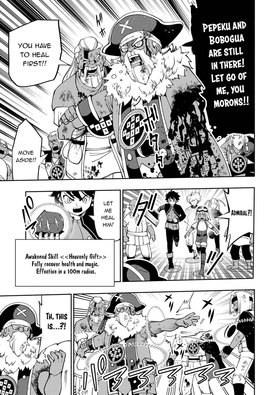 Page 12 Chapter 64 Hell Mode ~Yarikomi Suki no Gamer wa Haisettei no Isekai de Musou Suru~ Hajimari no Shoukanshi