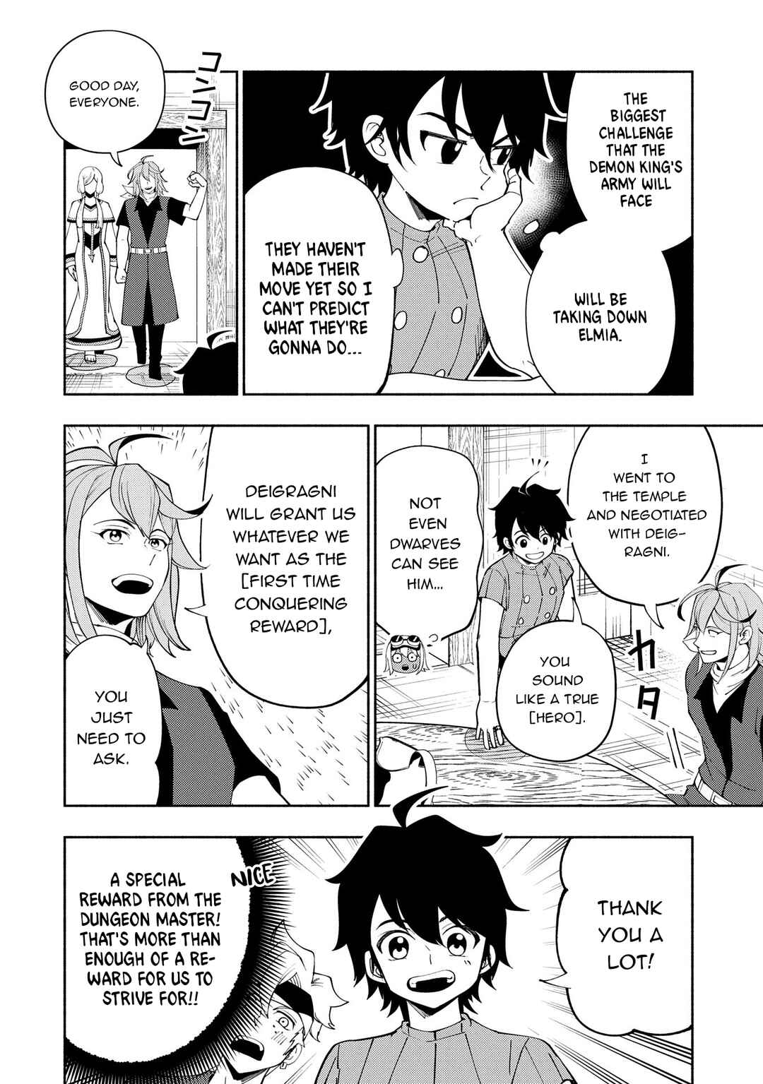 Page 3 Chapter 64 Hell Mode ~Yarikomi Suki no Gamer wa Haisettei no Isekai de Musou Suru~ Hajimari no Shoukanshi