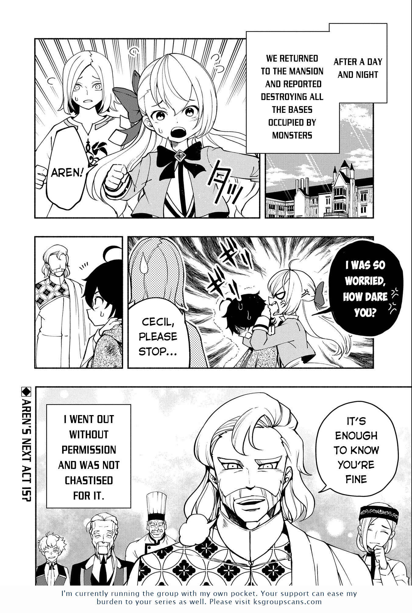 Page 25 Chapter 14 Hell Mode ~Yarikomi Suki no Gamer wa Haisettei no Isekai de Musou Suru~ Hajimari no Shoukanshi