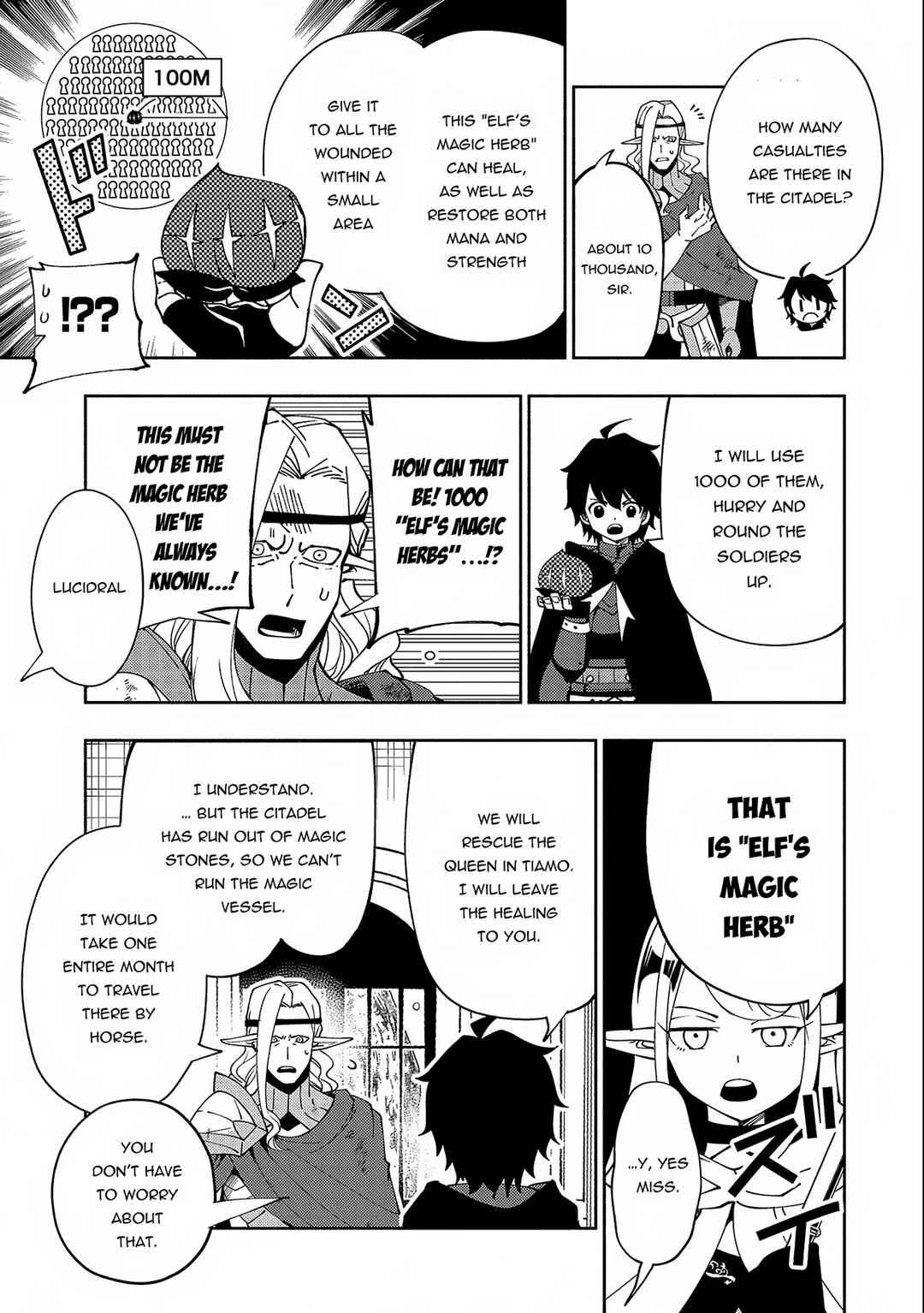 Page 14 Chapter 41 Hell Mode ~Yarikomi Suki no Gamer wa Haisettei no Isekai de Musou Suru~ Hajimari no Shoukanshi