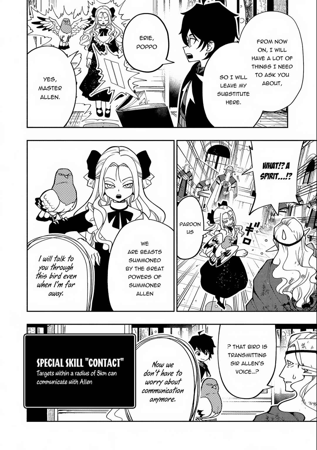 Page 15 Chapter 41 Hell Mode ~Yarikomi Suki no Gamer wa Haisettei no Isekai de Musou Suru~ Hajimari no Shoukanshi