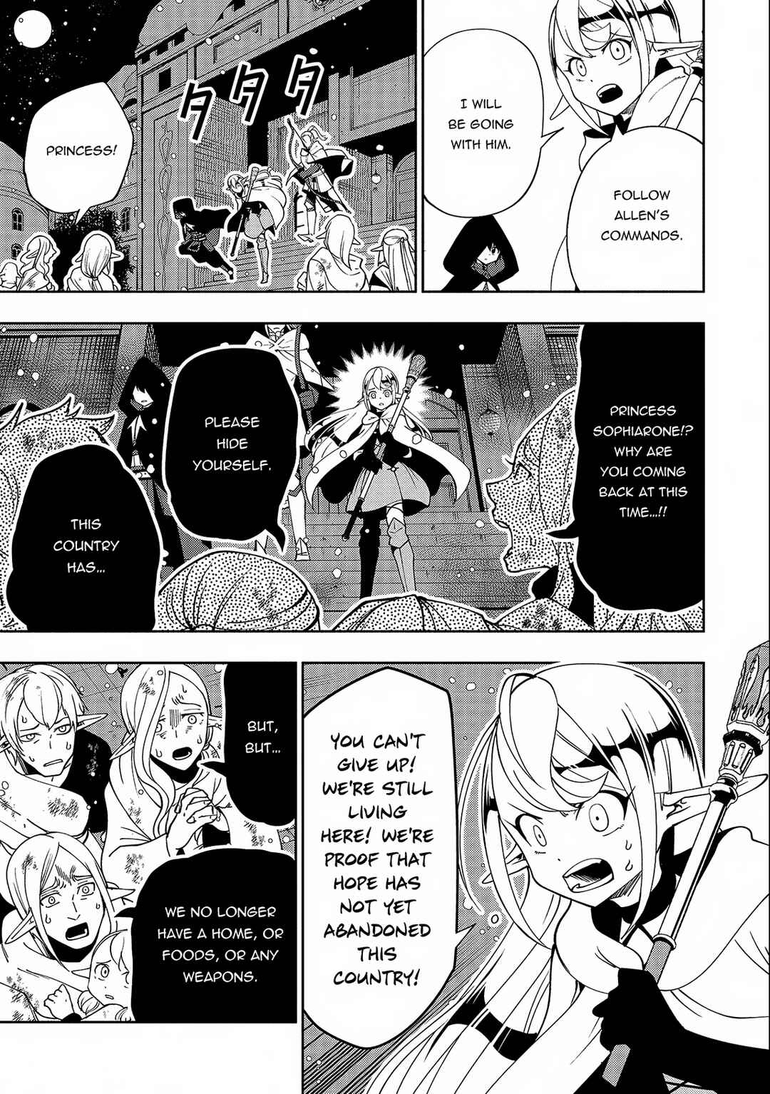 Page 16 Chapter 41 Hell Mode ~Yarikomi Suki no Gamer wa Haisettei no Isekai de Musou Suru~ Hajimari no Shoukanshi