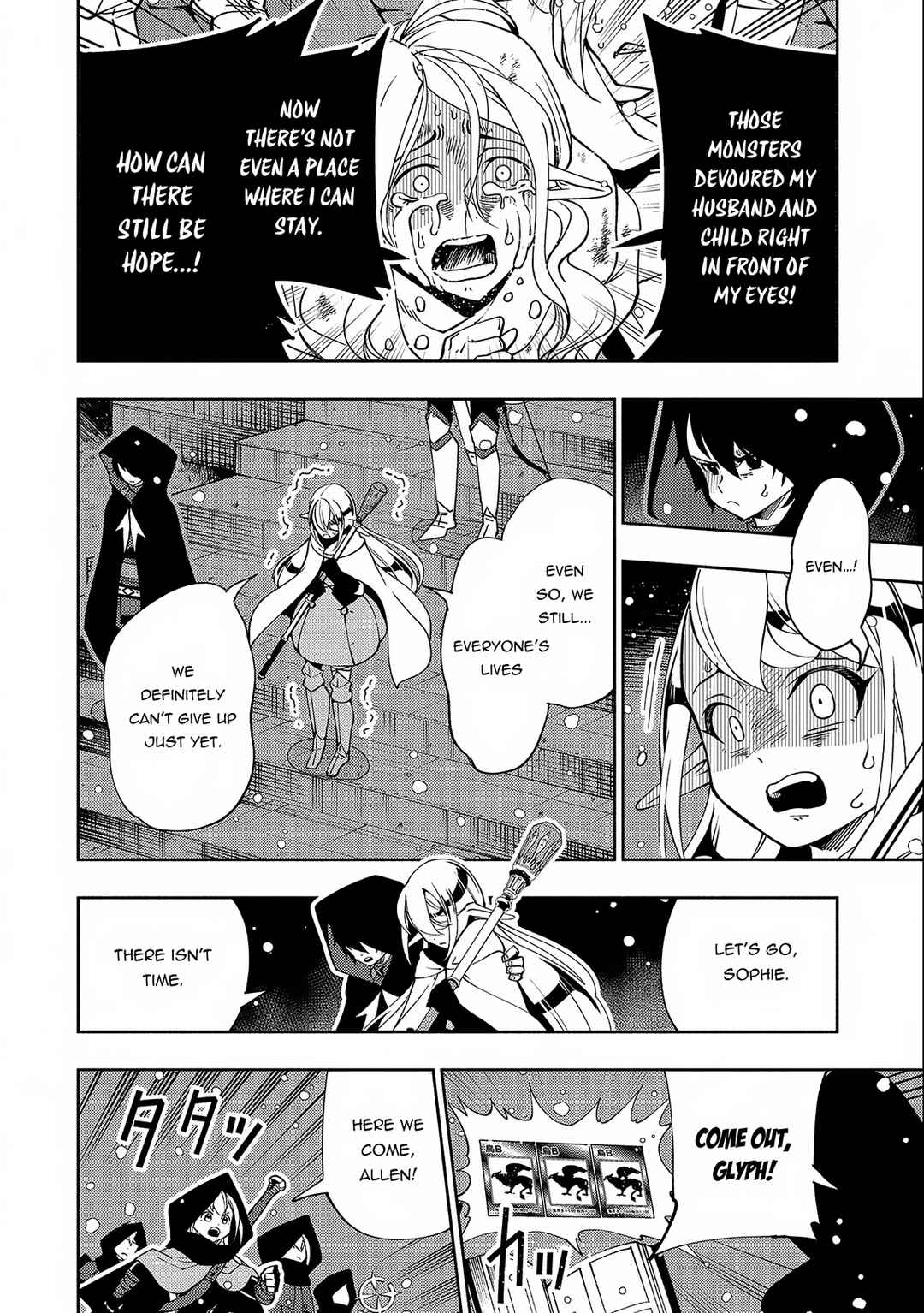 Page 17 Chapter 41 Hell Mode ~Yarikomi Suki no Gamer wa Haisettei no Isekai de Musou Suru~ Hajimari no Shoukanshi