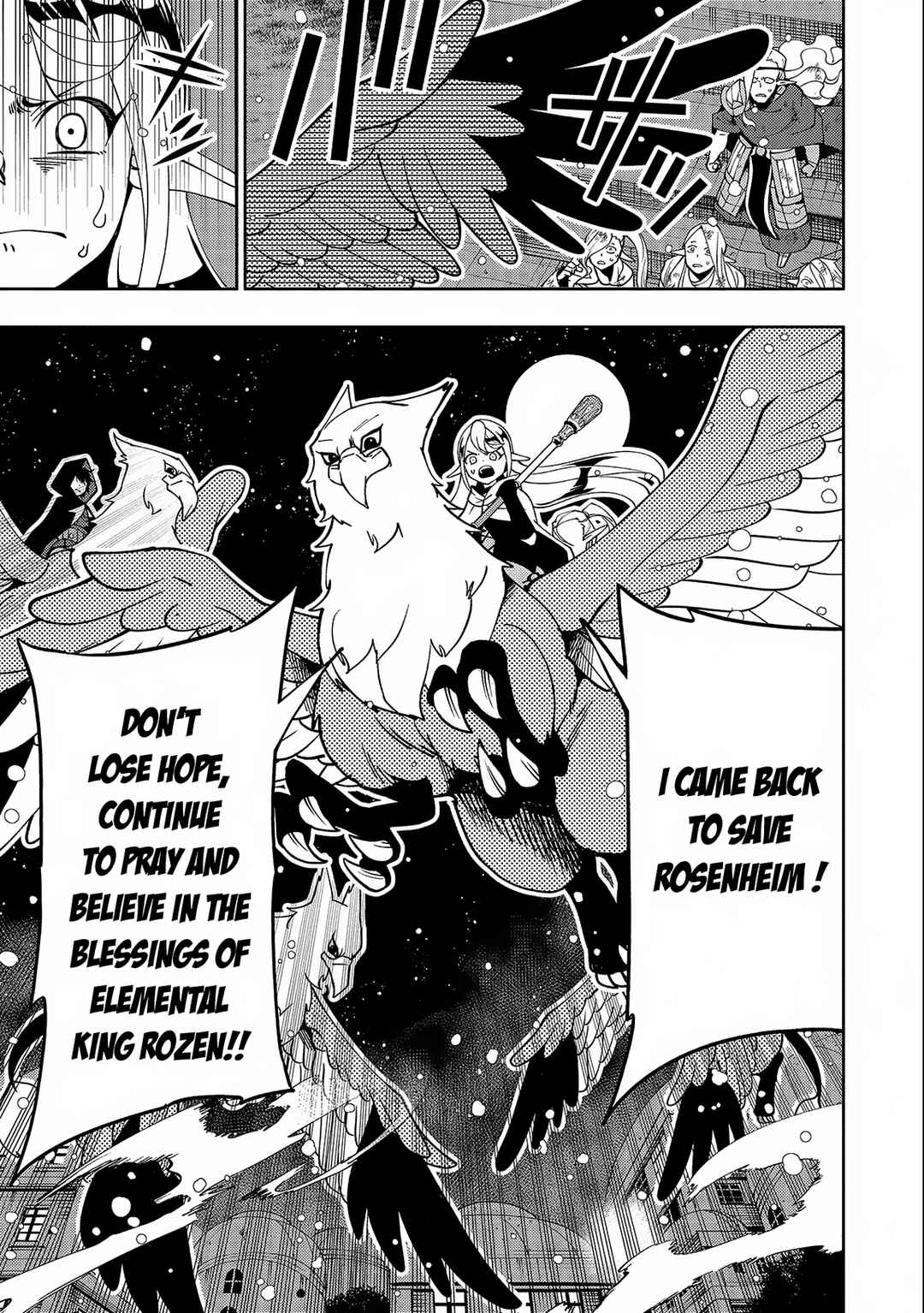 Page 18 Chapter 41 Hell Mode ~Yarikomi Suki no Gamer wa Haisettei no Isekai de Musou Suru~ Hajimari no Shoukanshi