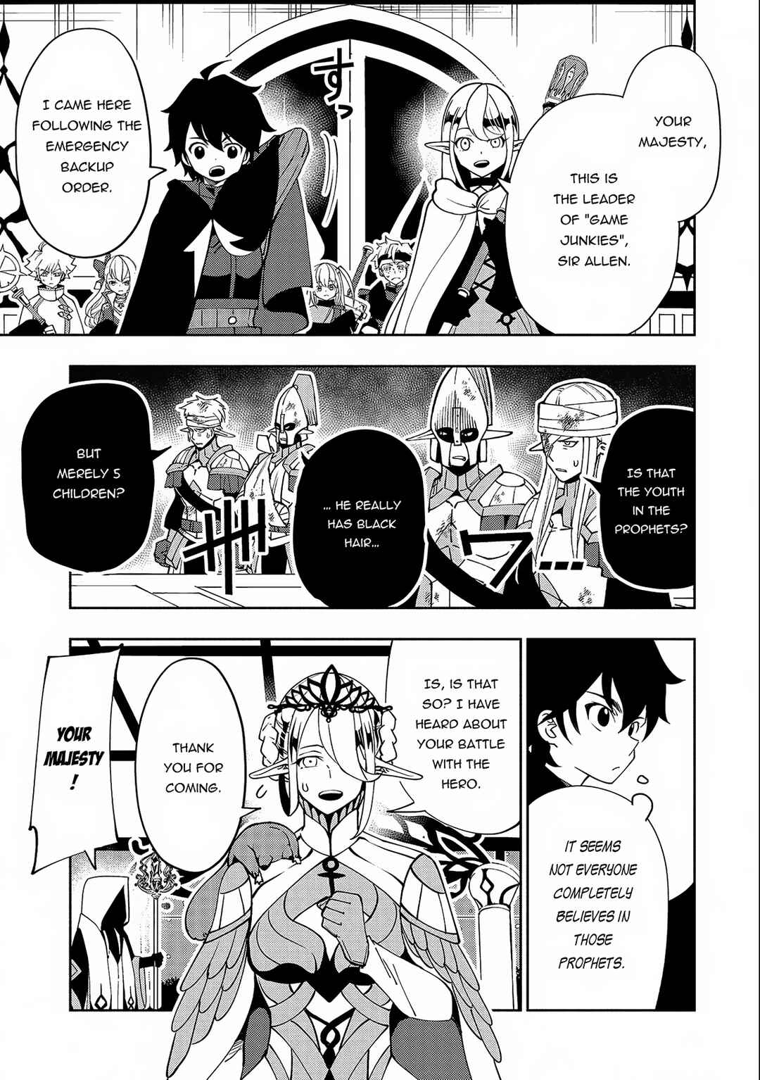 Page 24 Chapter 41 Hell Mode ~Yarikomi Suki no Gamer wa Haisettei no Isekai de Musou Suru~ Hajimari no Shoukanshi