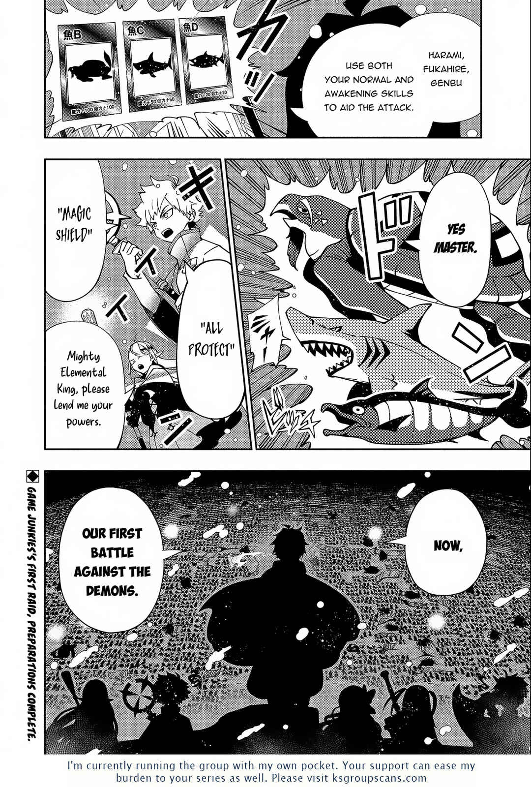 Page 29 Chapter 41 Hell Mode ~Yarikomi Suki no Gamer wa Haisettei no Isekai de Musou Suru~ Hajimari no Shoukanshi