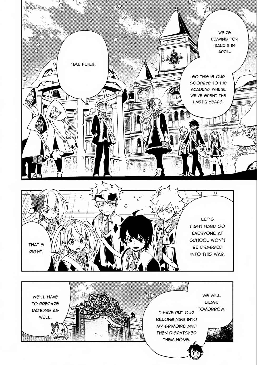 Page 3 Chapter 41 Hell Mode ~Yarikomi Suki no Gamer wa Haisettei no Isekai de Musou Suru~ Hajimari no Shoukanshi