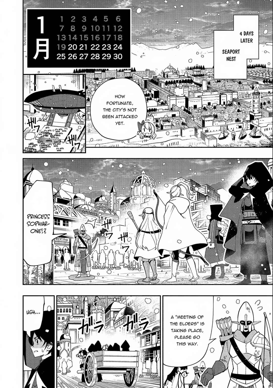 Page 9 Chapter 41 Hell Mode ~Yarikomi Suki no Gamer wa Haisettei no Isekai de Musou Suru~ Hajimari no Shoukanshi