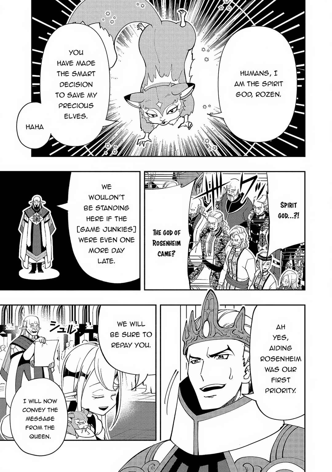 Page 10 Chapter 55 Hell Mode ~Yarikomi Suki no Gamer wa Haisettei no Isekai de Musou Suru~ Hajimari no Shoukanshi