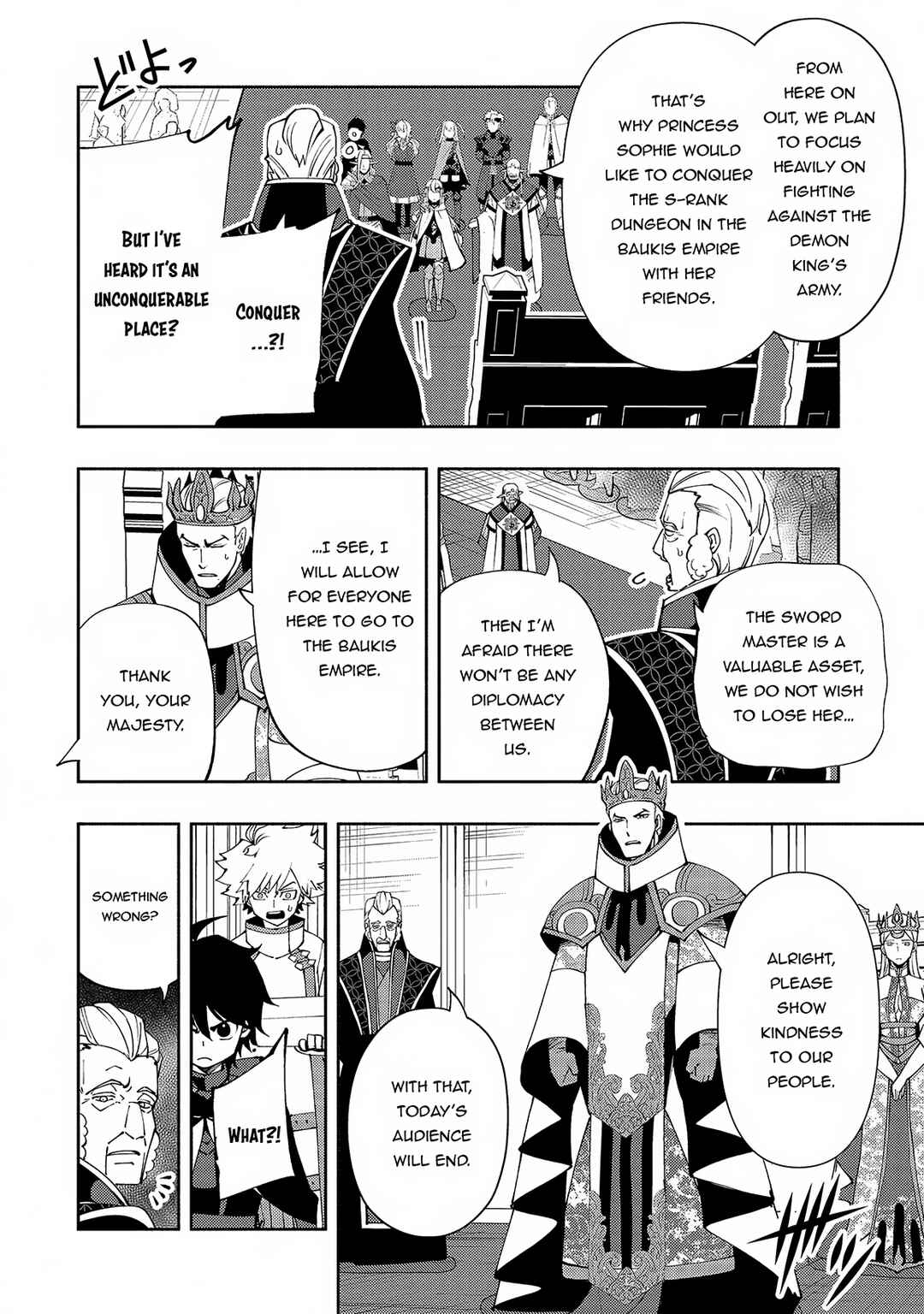 Page 13 Chapter 55 Hell Mode ~Yarikomi Suki no Gamer wa Haisettei no Isekai de Musou Suru~ Hajimari no Shoukanshi