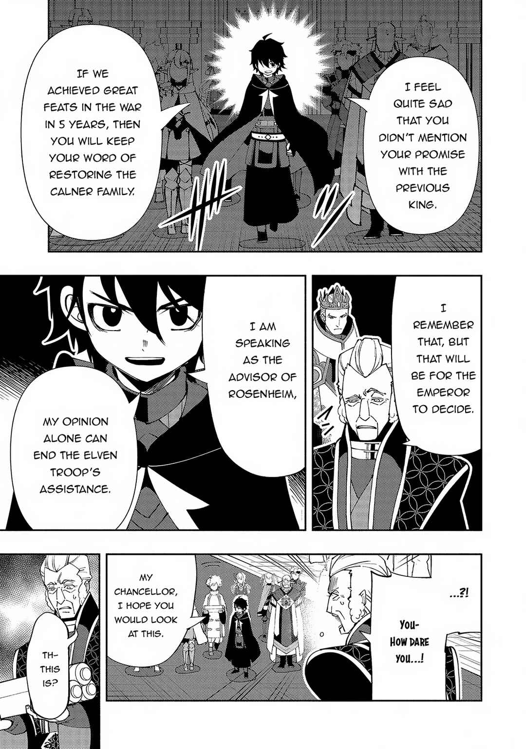 Page 14 Chapter 55 Hell Mode ~Yarikomi Suki no Gamer wa Haisettei no Isekai de Musou Suru~ Hajimari no Shoukanshi