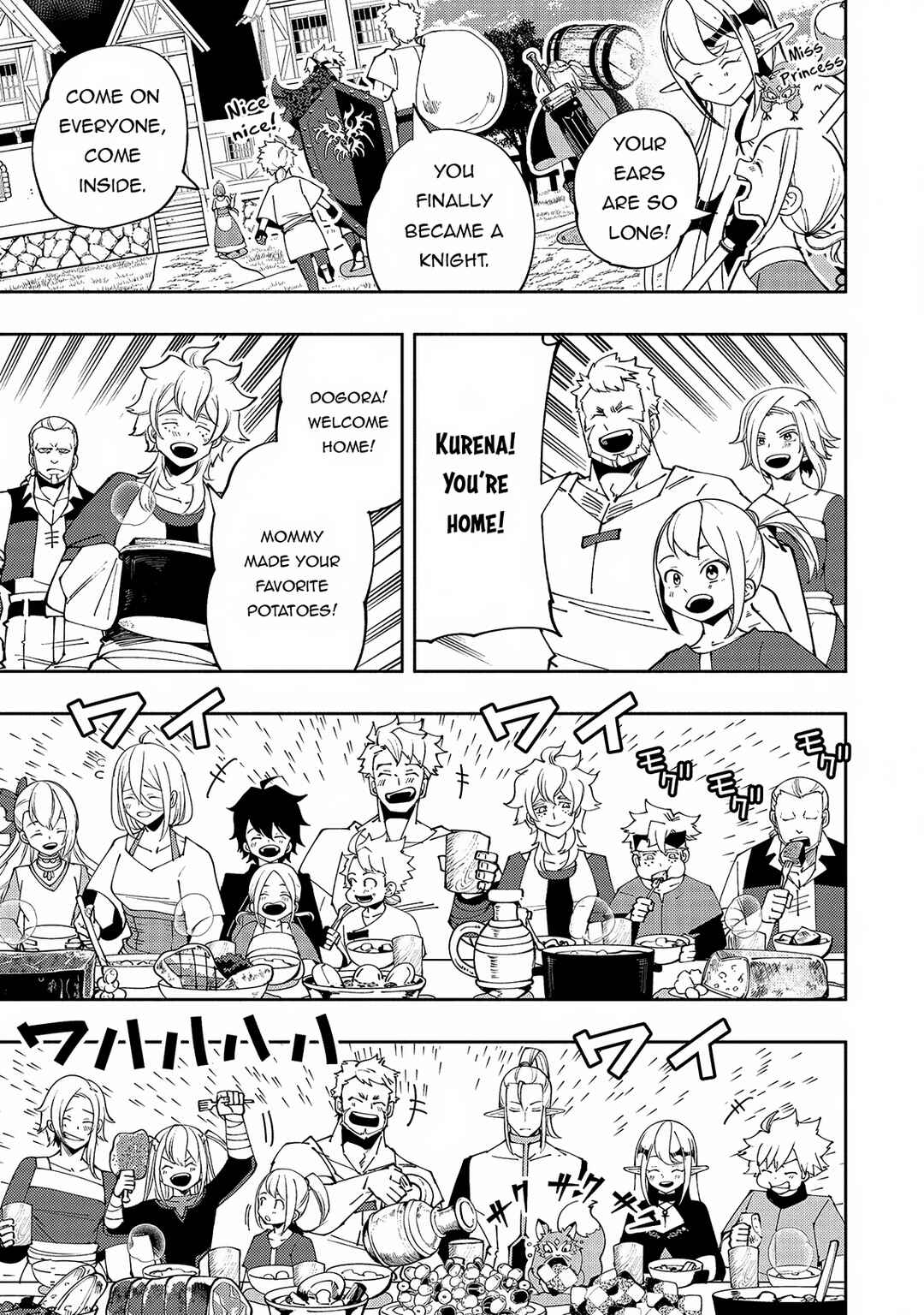 Page 20 Chapter 55 Hell Mode ~Yarikomi Suki no Gamer wa Haisettei no Isekai de Musou Suru~ Hajimari no Shoukanshi