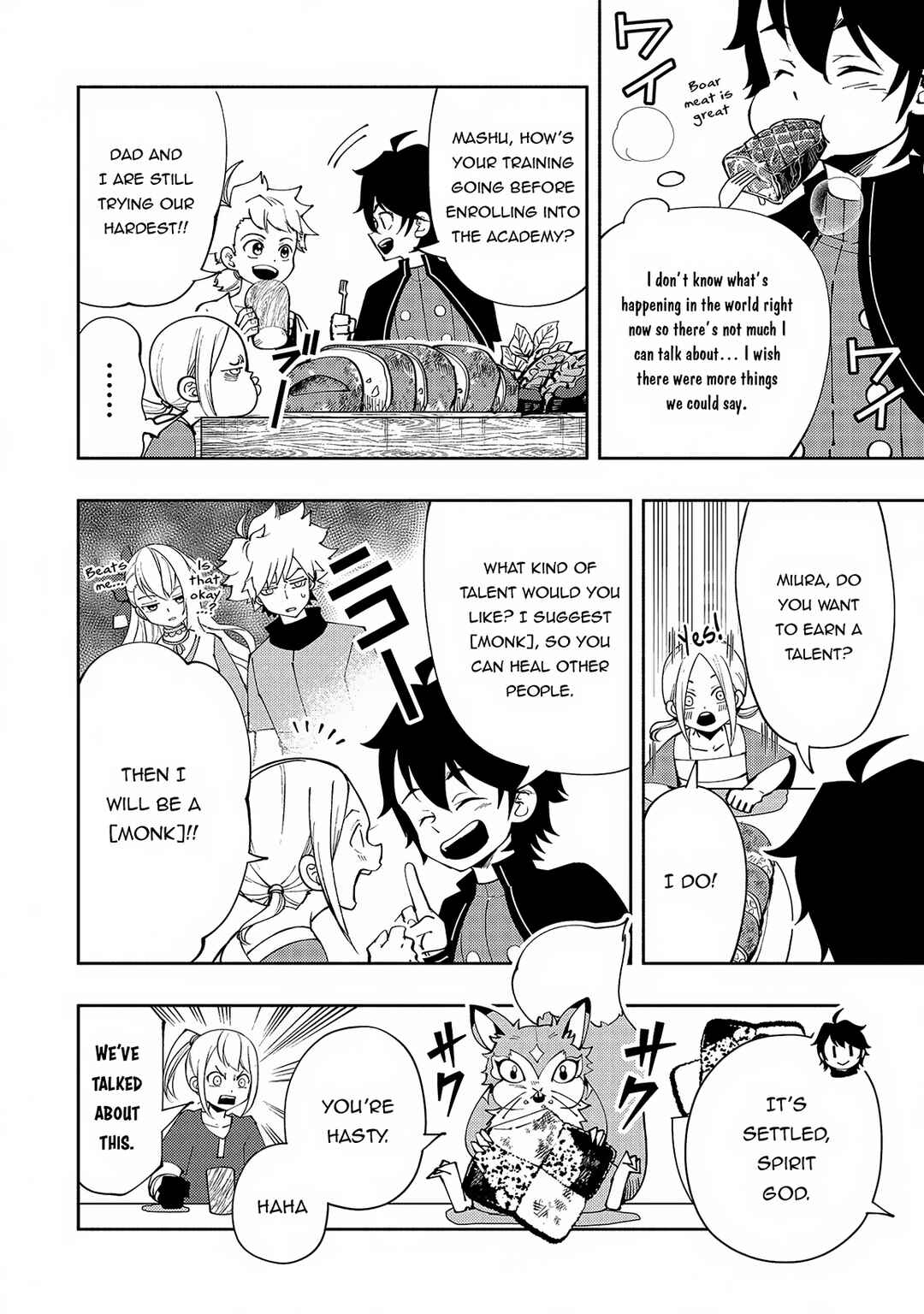 Page 21 Chapter 55 Hell Mode ~Yarikomi Suki no Gamer wa Haisettei no Isekai de Musou Suru~ Hajimari no Shoukanshi