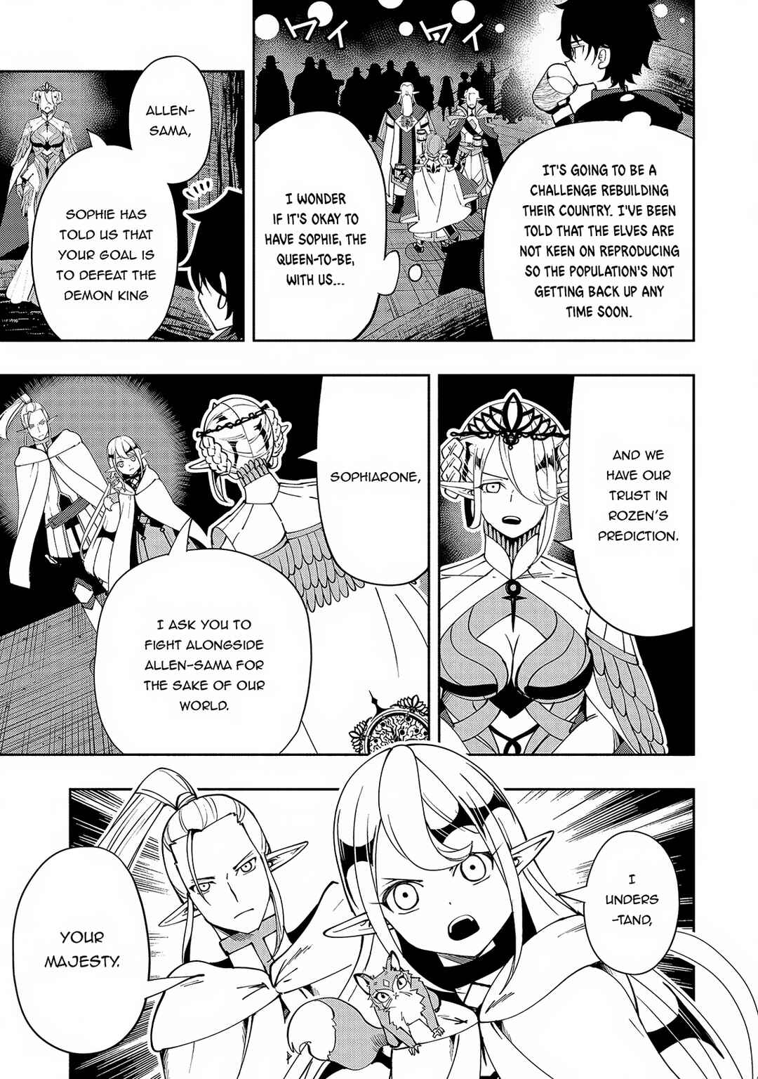 Page 4 Chapter 55 Hell Mode ~Yarikomi Suki no Gamer wa Haisettei no Isekai de Musou Suru~ Hajimari no Shoukanshi