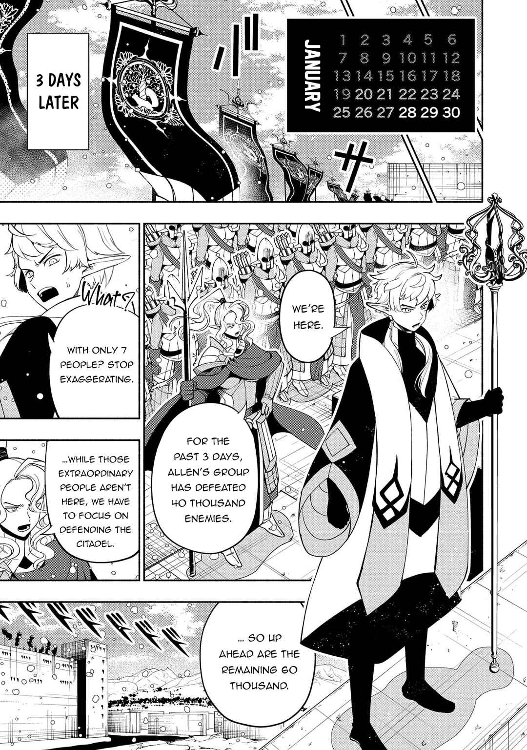 Page 22 Chapter 43 Hell Mode ~Yarikomi Suki no Gamer wa Haisettei no Isekai de Musou Suru~ Hajimari no Shoukanshi