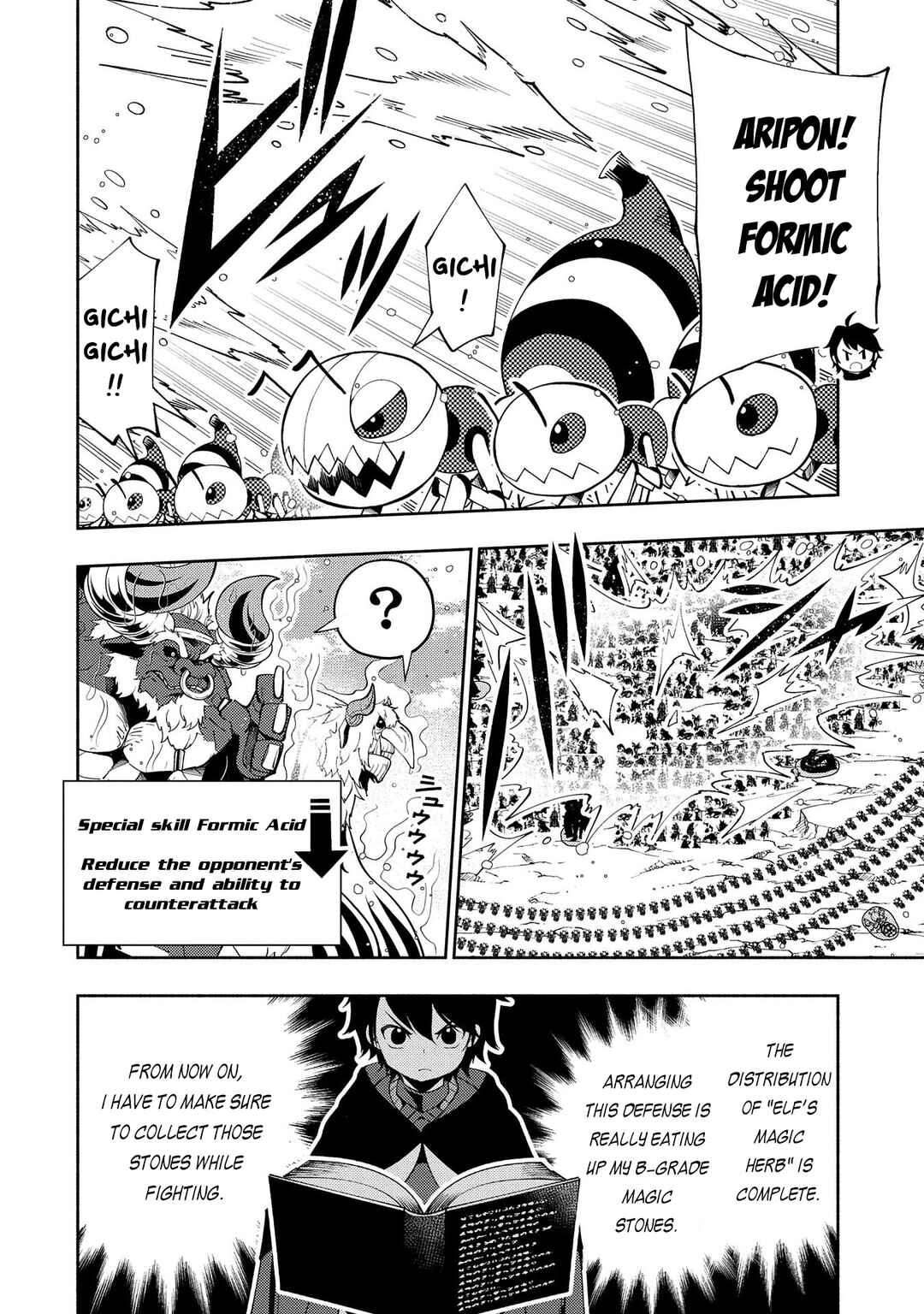 Page 3 Chapter 43 Hell Mode ~Yarikomi Suki no Gamer wa Haisettei no Isekai de Musou Suru~ Hajimari no Shoukanshi