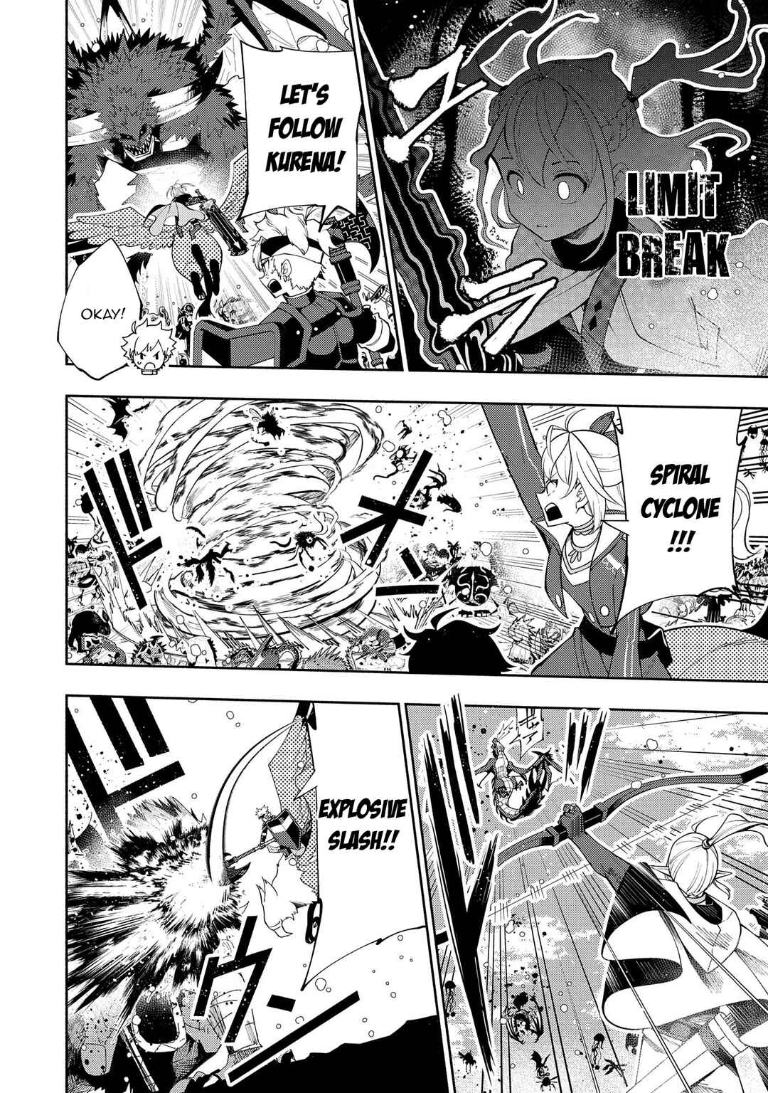 Page 5 Chapter 43 Hell Mode ~Yarikomi Suki no Gamer wa Haisettei no Isekai de Musou Suru~ Hajimari no Shoukanshi