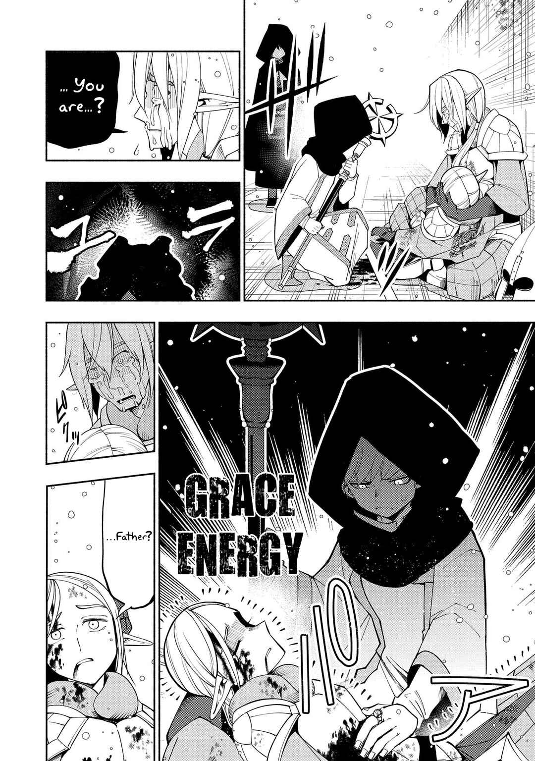 Page 9 Chapter 43 Hell Mode ~Yarikomi Suki no Gamer wa Haisettei no Isekai de Musou Suru~ Hajimari no Shoukanshi