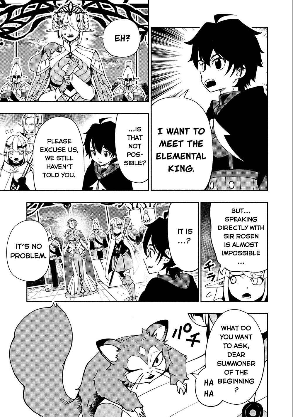 Page 12 Chapter 42 Hell Mode ~Yarikomi Suki no Gamer wa Haisettei no Isekai de Musou Suru~ Hajimari no Shoukanshi