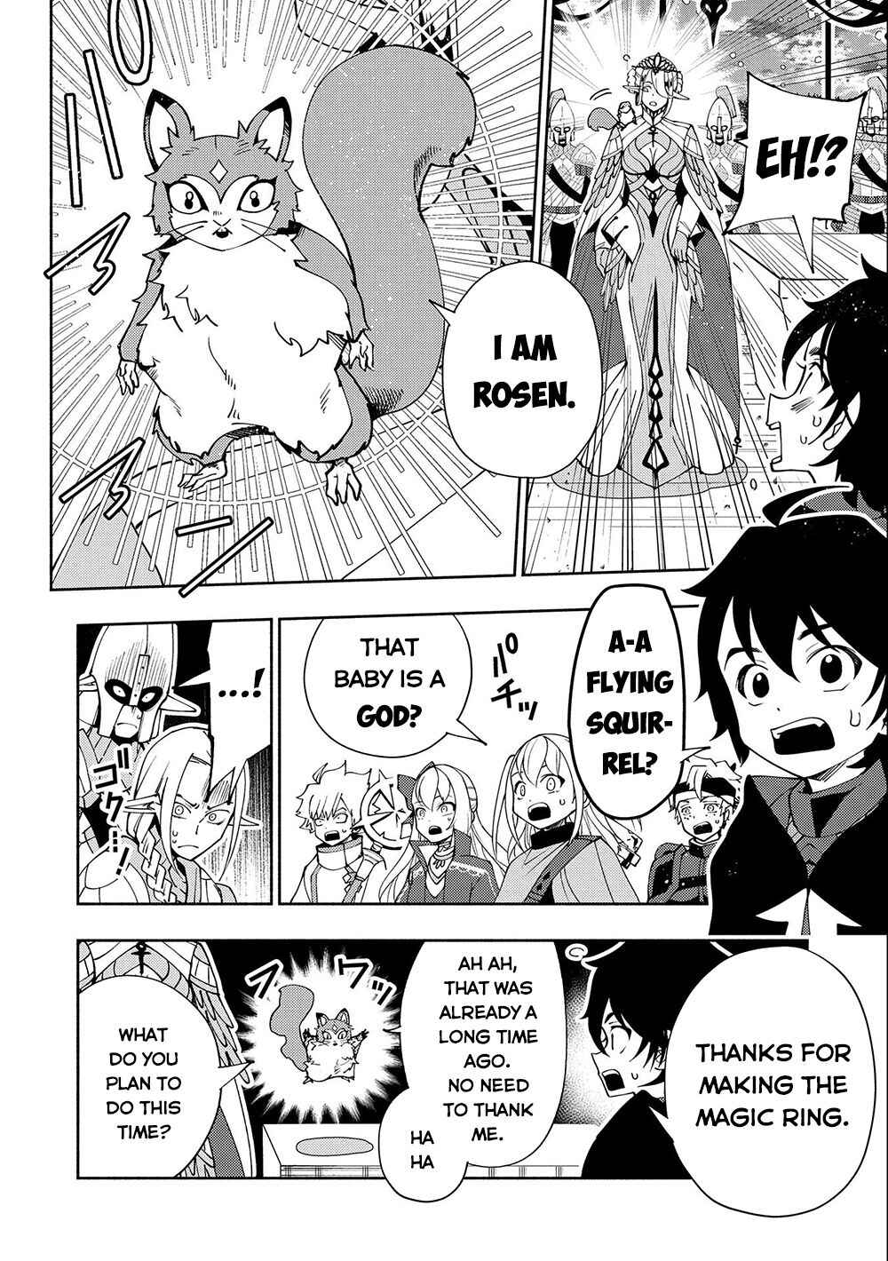 Page 13 Chapter 42 Hell Mode ~Yarikomi Suki no Gamer wa Haisettei no Isekai de Musou Suru~ Hajimari no Shoukanshi
