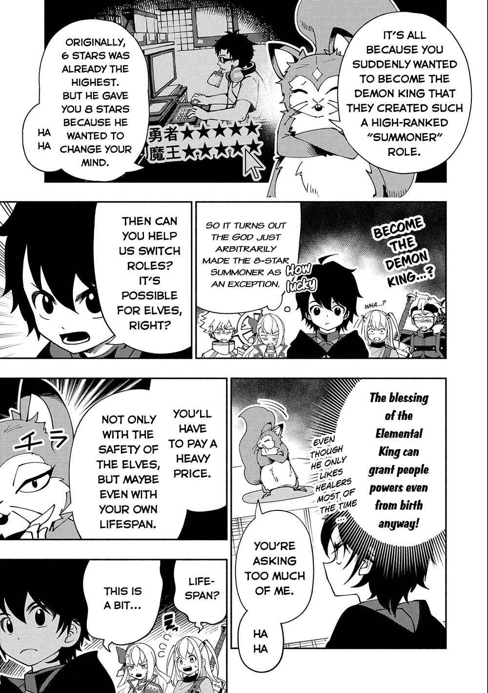 Page 16 Chapter 42 Hell Mode ~Yarikomi Suki no Gamer wa Haisettei no Isekai de Musou Suru~ Hajimari no Shoukanshi