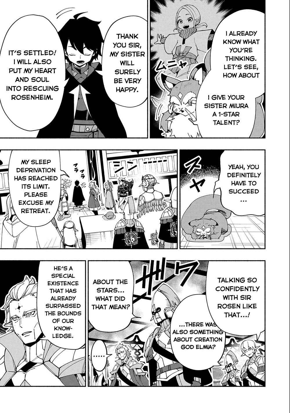 Page 18 Chapter 42 Hell Mode ~Yarikomi Suki no Gamer wa Haisettei no Isekai de Musou Suru~ Hajimari no Shoukanshi