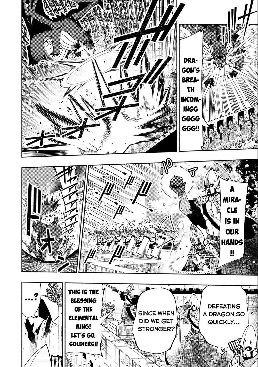 Page 23 Chapter 42 Hell Mode ~Yarikomi Suki no Gamer wa Haisettei no Isekai de Musou Suru~ Hajimari no Shoukanshi