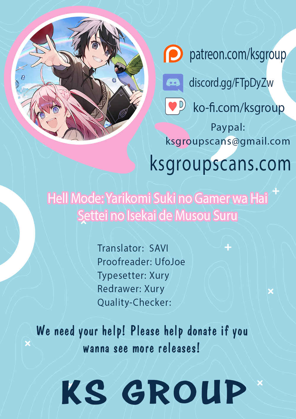 Page 1 Chapter 75.2 Hell Mode ~Yarikomi Suki no Gamer wa Haisettei no Isekai de Musou Suru~ Hajimari no Shoukanshi