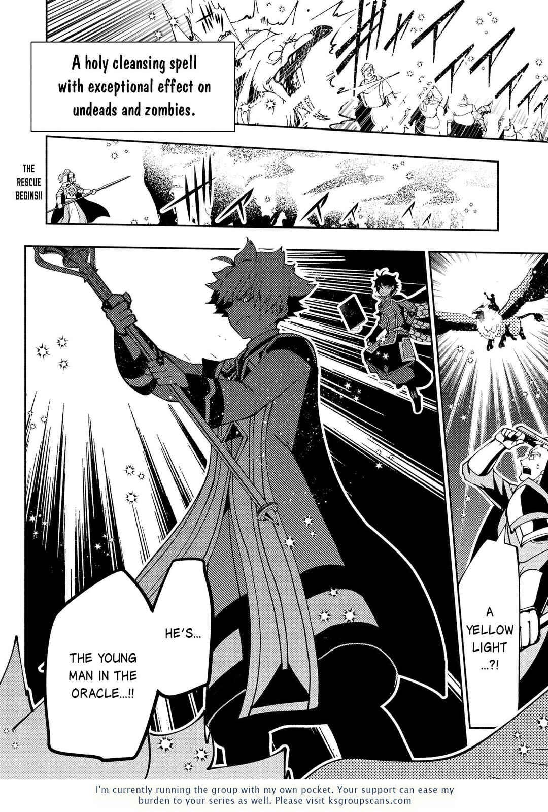 Page 13 Chapter 75.2 Hell Mode ~Yarikomi Suki no Gamer wa Haisettei no Isekai de Musou Suru~ Hajimari no Shoukanshi