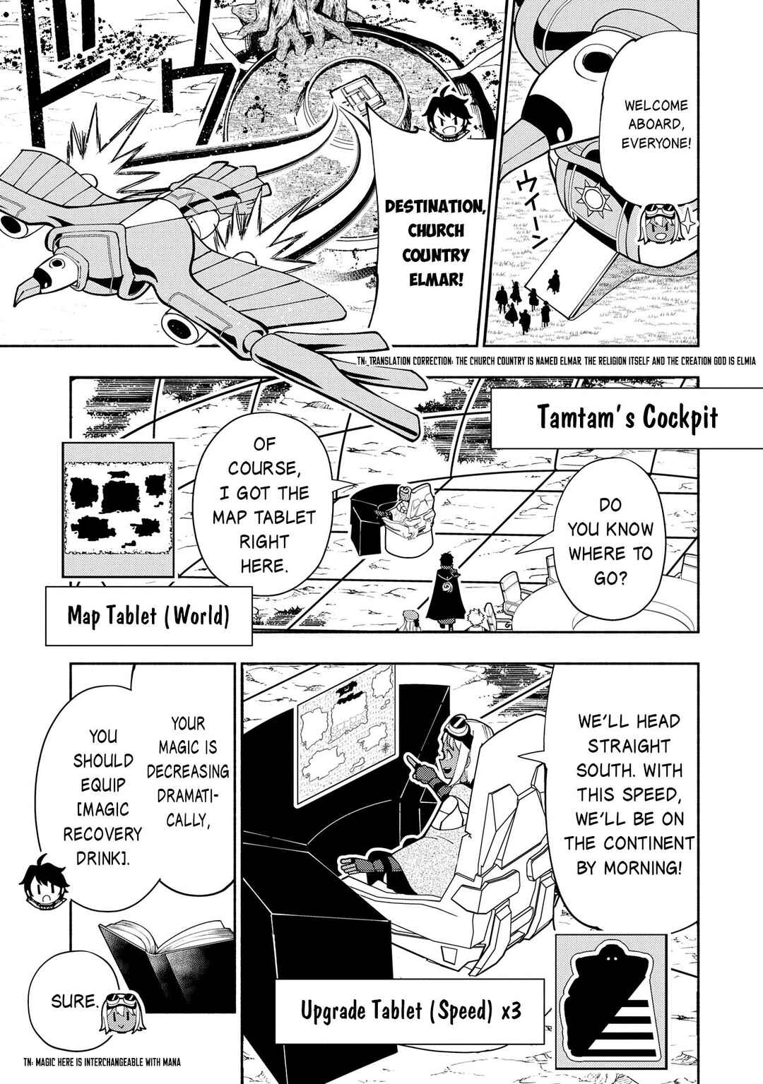 Page 4 Chapter 75.2 Hell Mode ~Yarikomi Suki no Gamer wa Haisettei no Isekai de Musou Suru~ Hajimari no Shoukanshi