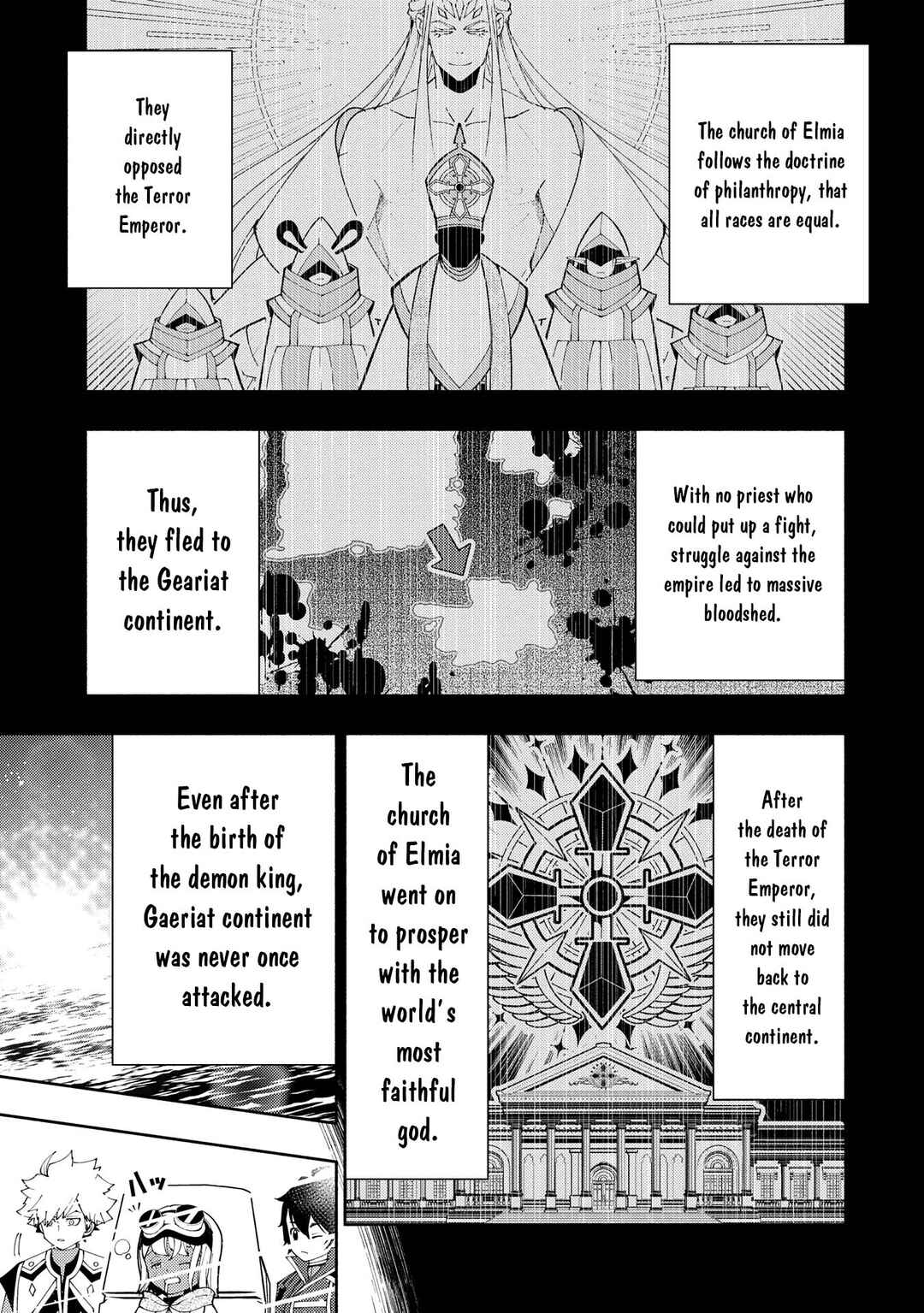 Page 8 Chapter 75.2 Hell Mode ~Yarikomi Suki no Gamer wa Haisettei no Isekai de Musou Suru~ Hajimari no Shoukanshi