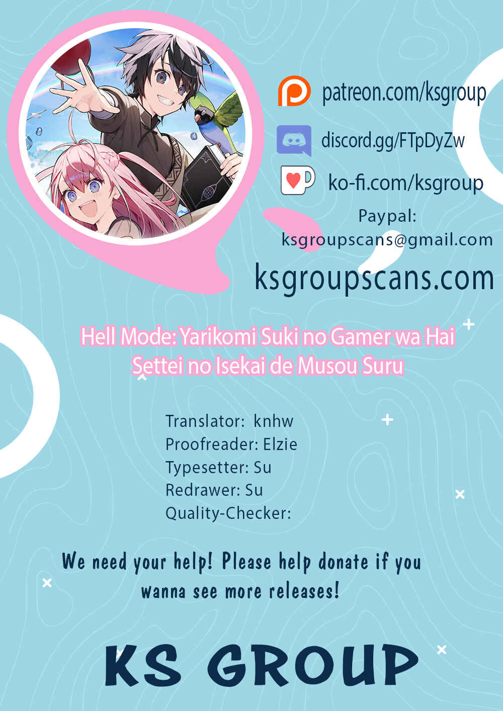 Page 1 Chapter 16 Hell Mode ~Yarikomi Suki no Gamer wa Haisettei no Isekai de Musou Suru~ Hajimari no Shoukanshi