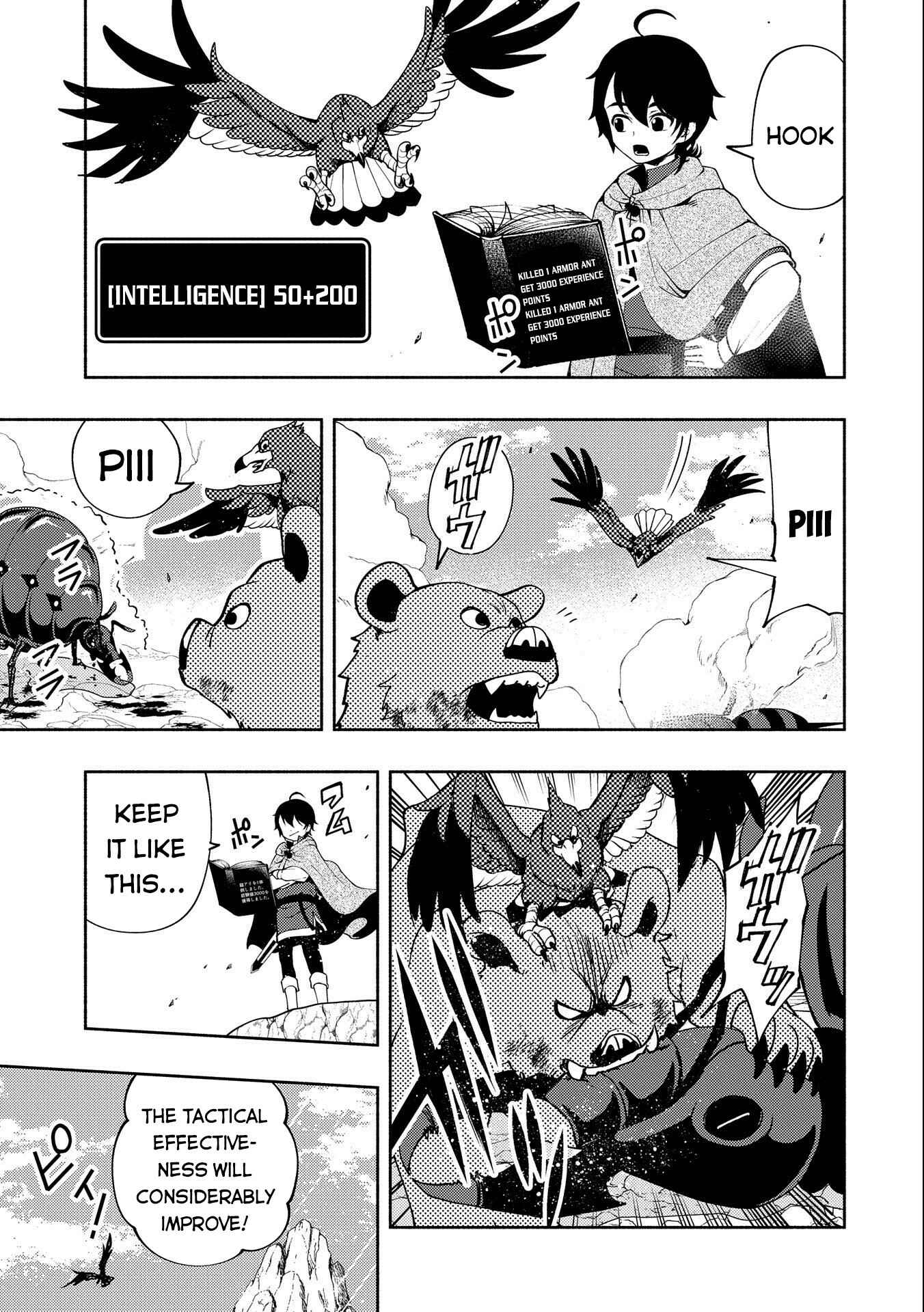 Page 22 Chapter 16 Hell Mode ~Yarikomi Suki no Gamer wa Haisettei no Isekai de Musou Suru~ Hajimari no Shoukanshi