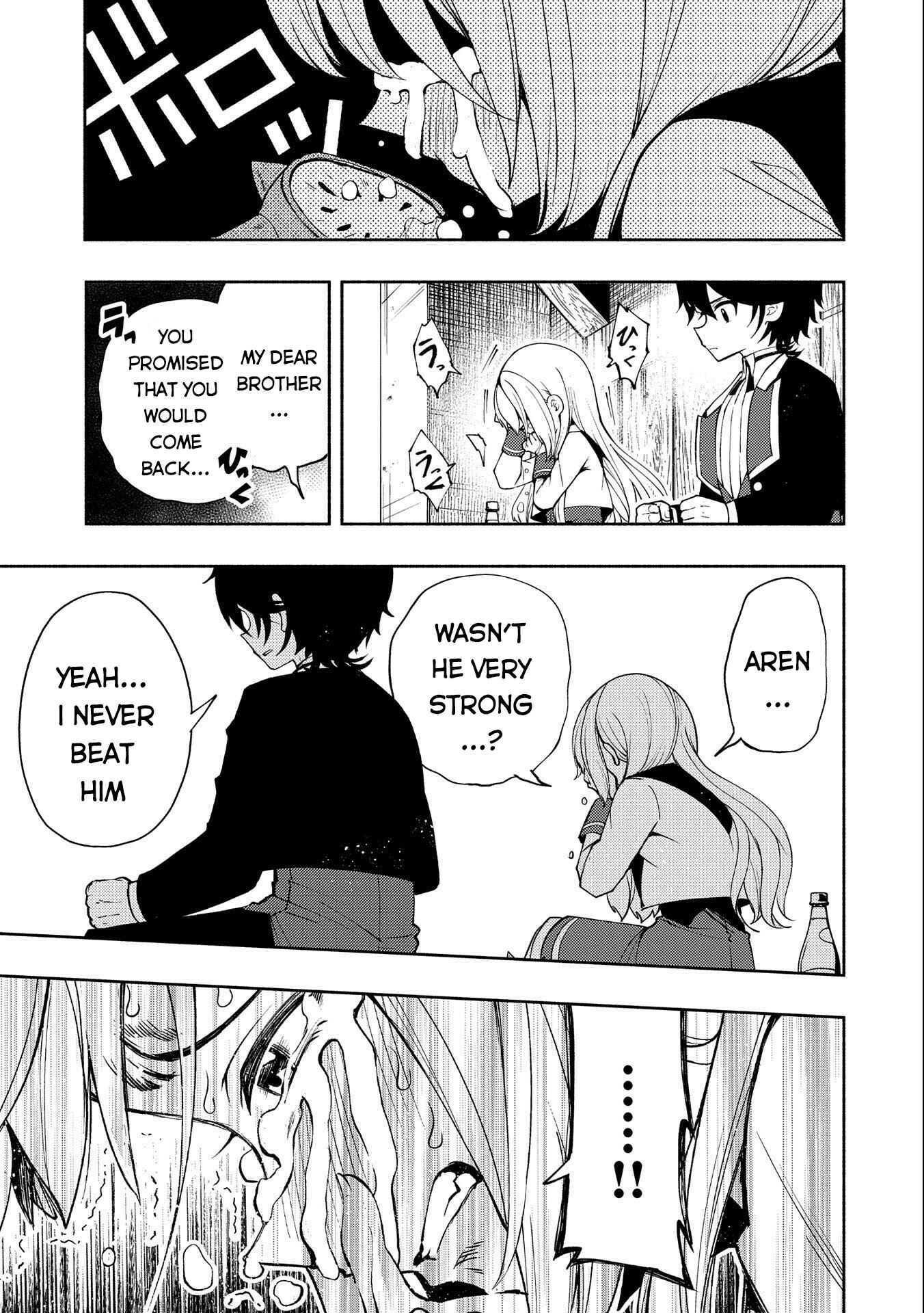 Page 4 Chapter 16 Hell Mode ~Yarikomi Suki no Gamer wa Haisettei no Isekai de Musou Suru~ Hajimari no Shoukanshi