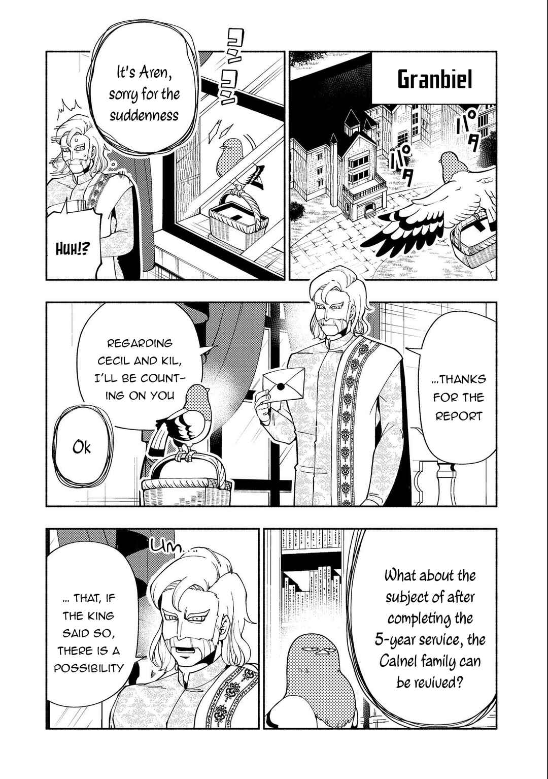 Page 21 Chapter 30 Hell Mode ~Yarikomi Suki no Gamer wa Haisettei no Isekai de Musou Suru~ Hajimari no Shoukanshi